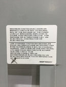 Midwest MNP300227 Dead Front Only 15 5/8" x 9"