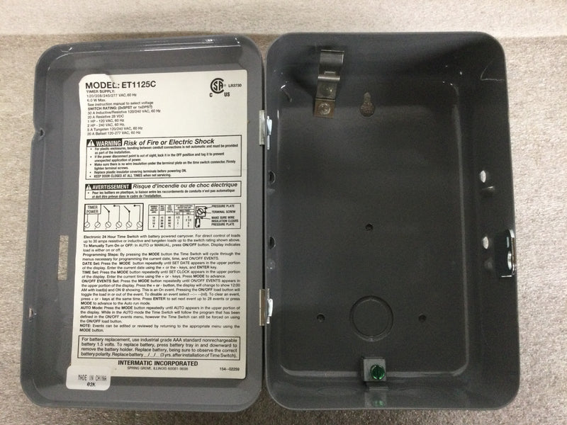 Intermatic Indoor Enclosure 5" x 8" - no timer