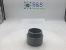 Cantex 5140108 2" PVC Male Threaded Terminal Adapter/Connector