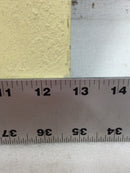 Meter Cover Only w/Latch 19" x 12 3/4"