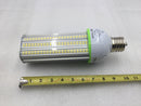 Hylite HL-AC-40W 40 Watt ARC-COB LED Lamp 100-277 VAC