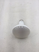 C-Lite C-BR30-A-65W-DIM-27K-B2 8.5Watt LED Flood Light 750 Lumens 2700k CCT (2 Pack)