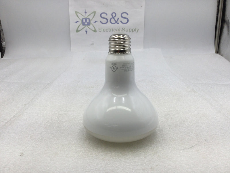 C-Lite C-BR30-A-65W-DIM-27K-B2 8.5Watt LED Flood Light 750 Lumens 2700k CCT (2 Pack)