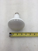 C-Lite C-BR30-A-65W-DIM-27K-B2 8.5Watt LED Flood Light 750 Lumens 2700k CCT (2 Pack)