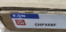 Eaton CHPX6BF 32 Space Load Center Flush Cover/Door Only w/Main Slot 15.5" X 35"