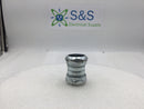Unbranded/Mixed Brands 1" Steel Construction EMT Compression Coupling
