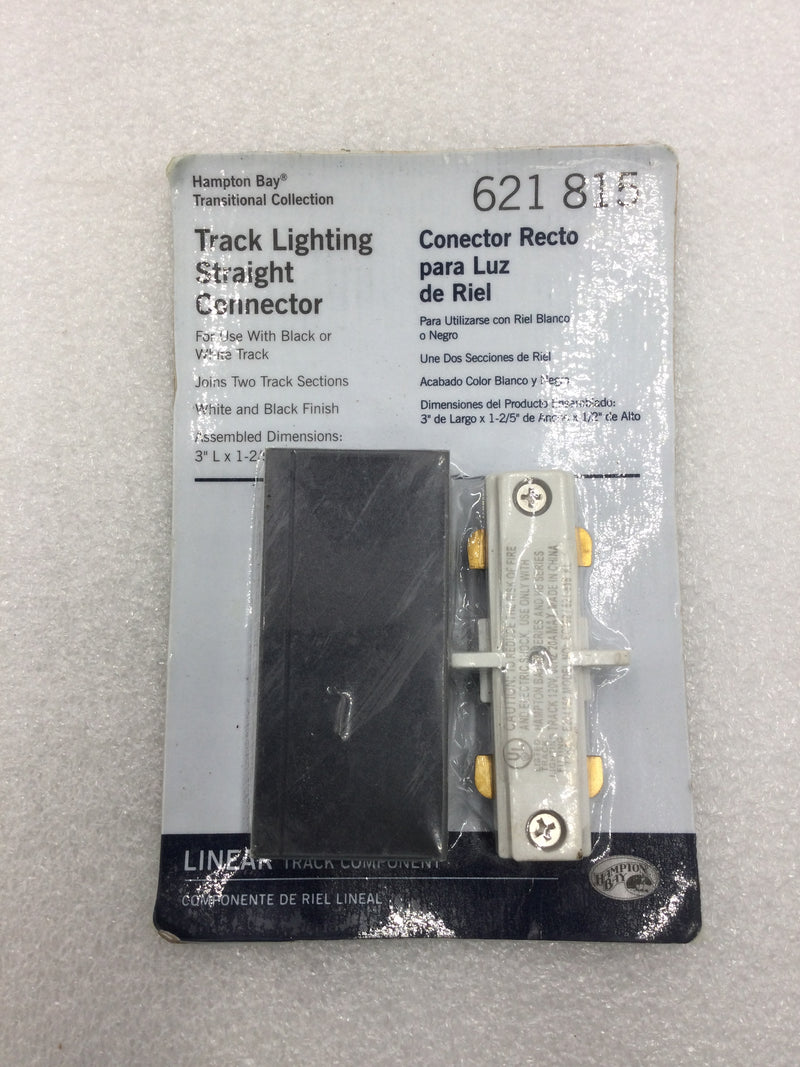 Hampton Bay 621815 Track Lighting Straight Connector 120 VAC 60 Hz