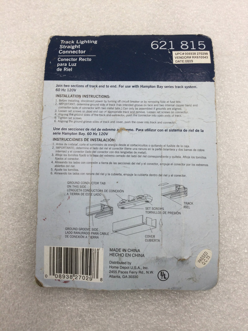 Hampton Bay 621815 Track Lighting Straight Connector 120 VAC 60 Hz