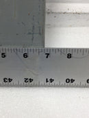 Nema 3R Panel Cover Only w/Latch 23" x 6 3/4"