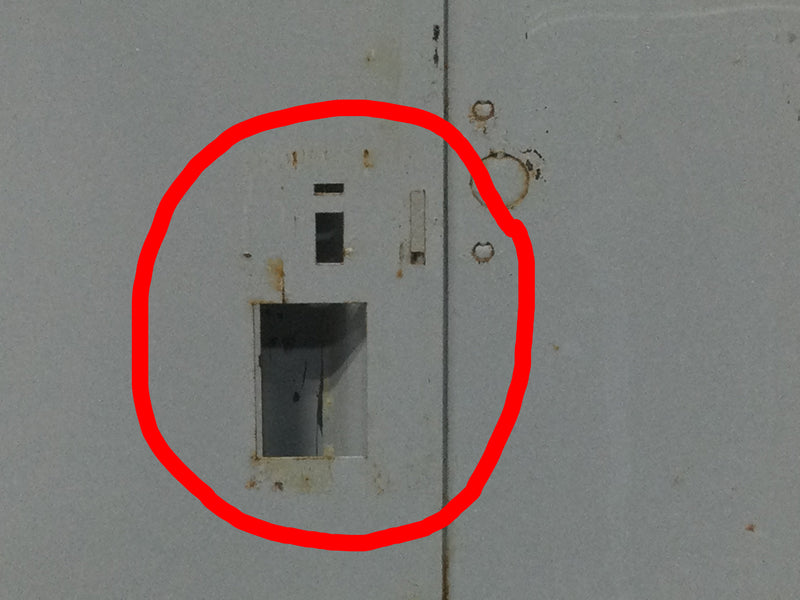 GE TLM2020WS/F 200 Amp 40 Space 120/240V Panel Door 31 3/4" x 15 3/8" - Flawed