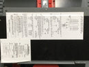 Square D 1452-2N 225a MLO Series E1 250V AC/DC 600Vac I Line Panelboard 52" x 26"