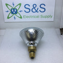 Satco S2259 80W Par38 Halogen Excel 30 Degree Narrow Flood Lamp 1500 Hours