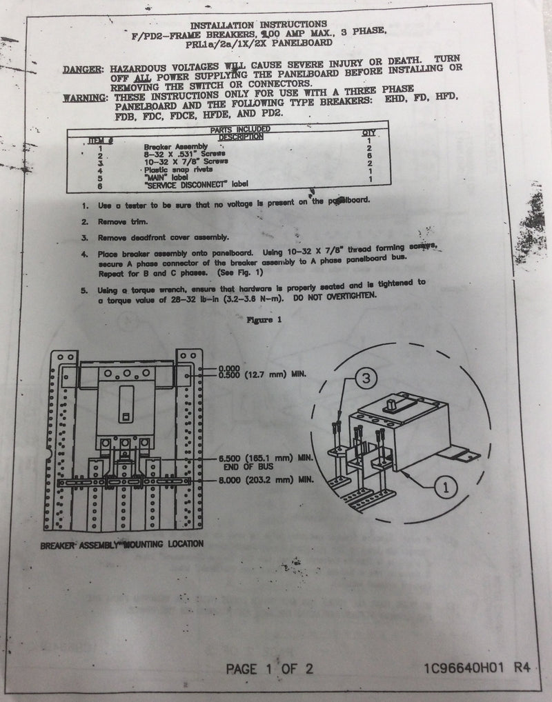 EATON   PRL1X, PRL2X, PRL1a, PRL2a FILLER Complete Kit - 10 5/8" x 9"