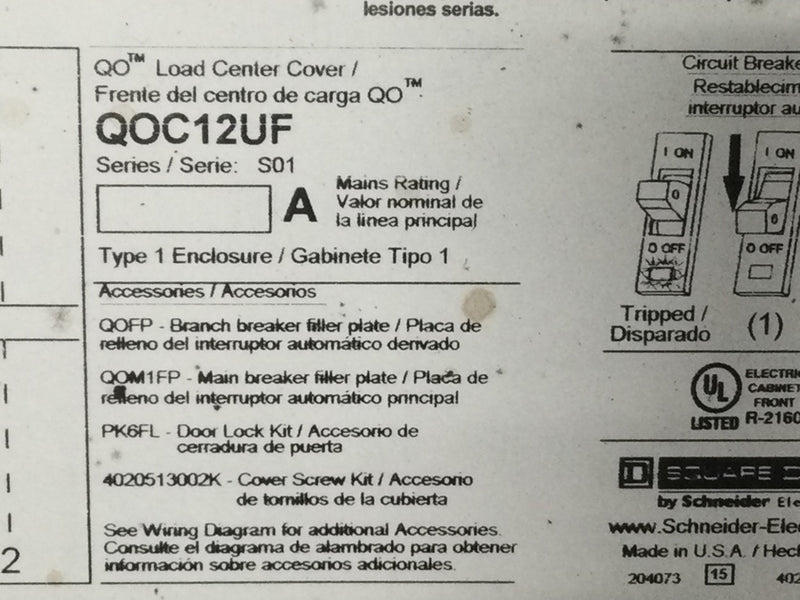 Square D QOC12UF Cover/Door Only with Main 12 Space 16 1/8" x 15 7/16"