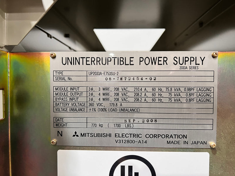 Mitsubishi Uninterruptible Power Supply 2033A(DDC) Series UPS Three Phase Product
