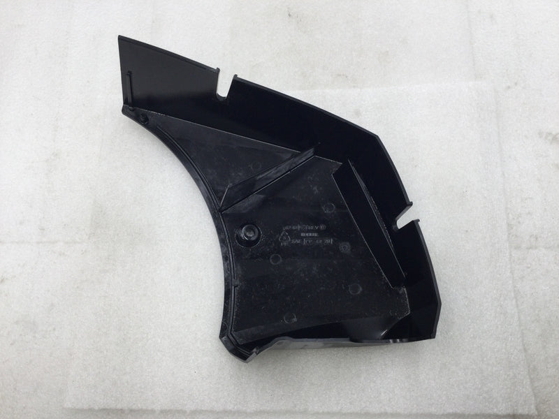 Kohler 20RESA 20kW 75 Amp 1 Phase Left Side Cylinder Cover 10 3/4" x 13 1/4"