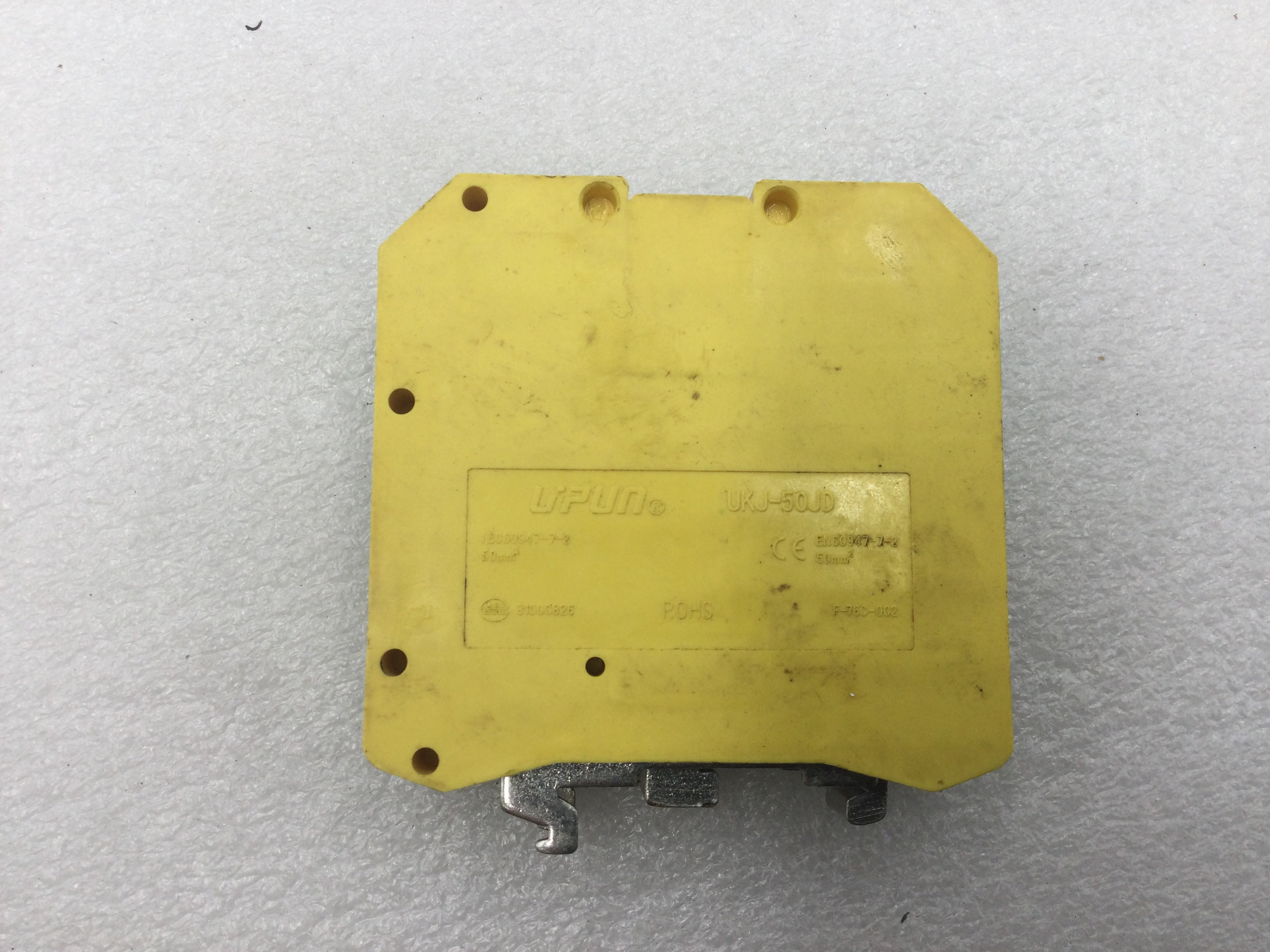 UPUN Electric UKJ-50JD Din-Rail Mounted Screw Clamping Ground Terminal