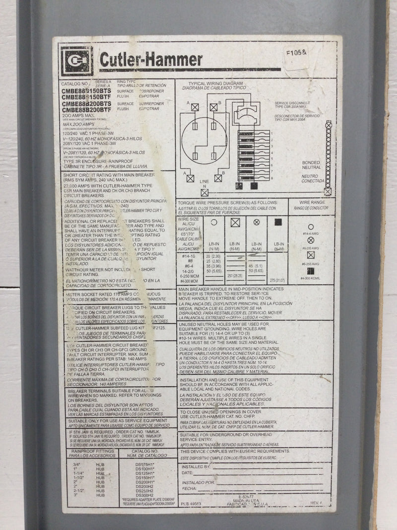 Cutler Hammer CMBE88B200BTF 200 Amp 8 Space 120/240V Panel Cover Only 28" x 7"