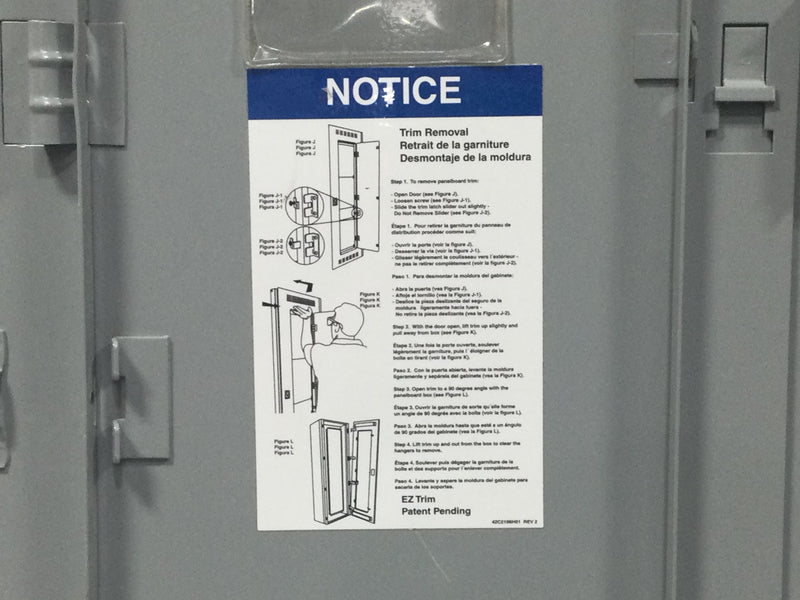 Cutler-Hammer 120/240V Panel Door Cover Only 48 1/8" x 19 1/4"