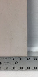 Challenger S2-200R Panelboard Cover Only 200 Amps 120/240V Nema 3R 22 3/8" x 9 7/8"