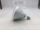 Lot of 2 Sylvania 65 Watt 120 VAC Flood Lamp Bulb