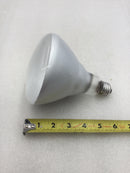 Lot of 2 Sylvania 65 Watt 120 VAC Flood Lamp Bulb