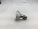 Philips 50 Watt 120 VAC Halogen Flood Lamp