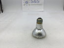 Philips 50 Watt 120 VAC Halogen Flood Lamp