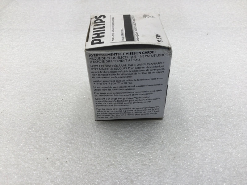 Philips 8.5MRX16/F35 8.5 Watt 660 Lumens Dimmable LED White Light