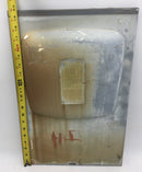 Square D 200 Amp 1-3PH 240V Safety Switch Nema 3R Cover Only 19 3/4" x 13 3/8"