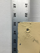 Walker Panel Cover/Door Only 25 1/4" x 15 5/8"