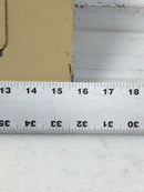 Walker Panel Cover/Door Only 25 1/4" x 15 5/8"