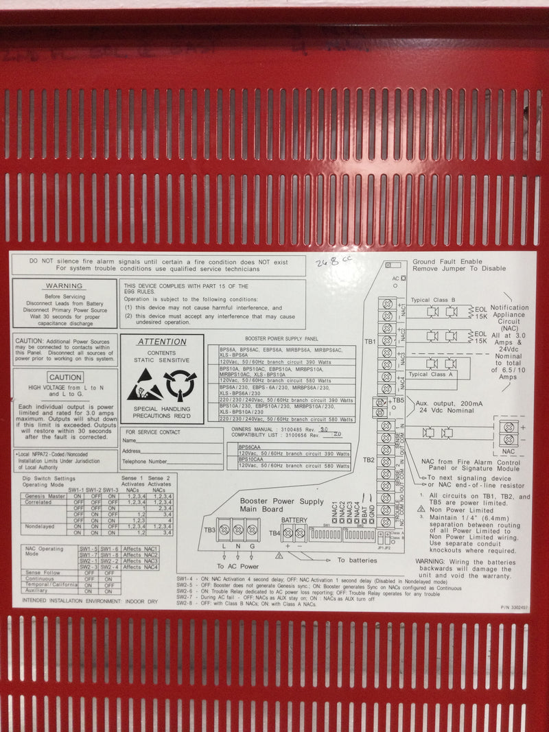 Edwards/EST BPS10A 10 Amp 24V Fire Alarm Enclosure Cover 17 1/4" x 13 1/2"