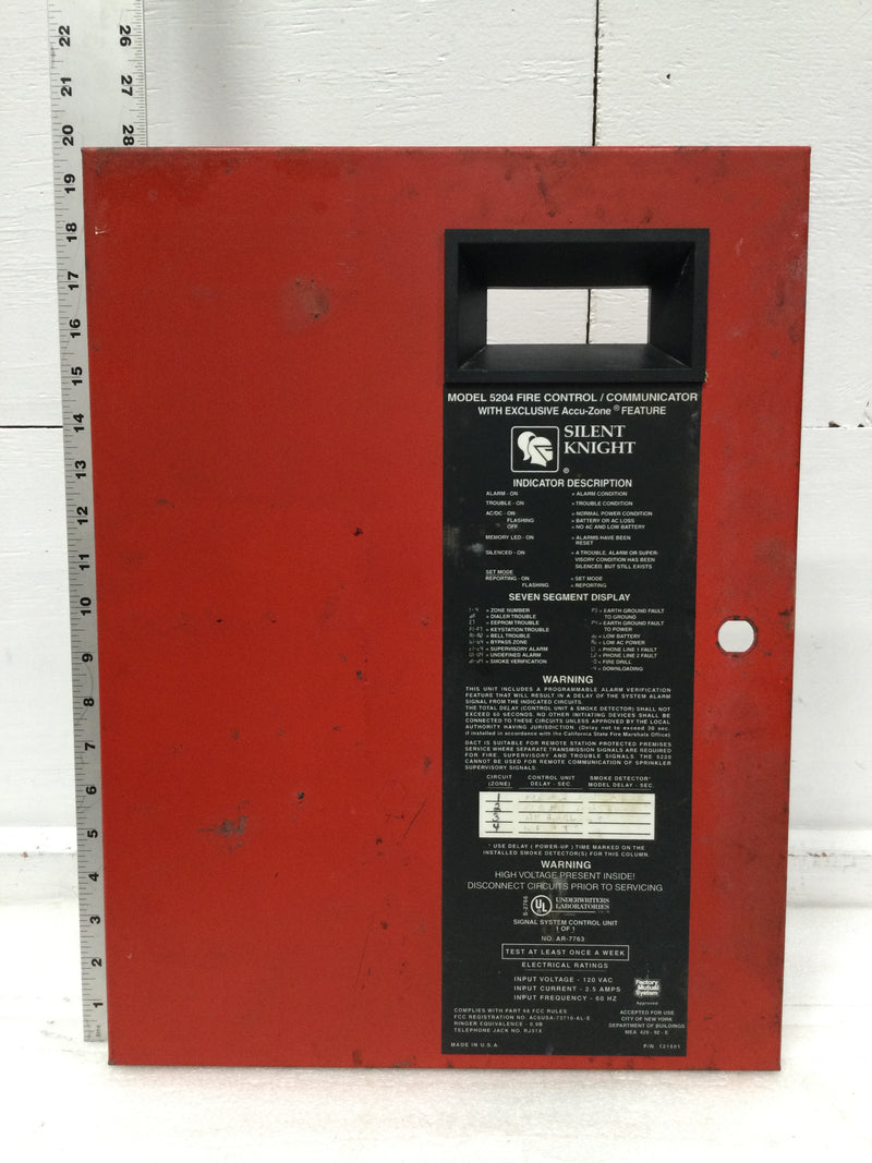 Silent Knight 5204 Fire Control/Communicator Enclosure Cover 19 1/2" x 14 3/4"