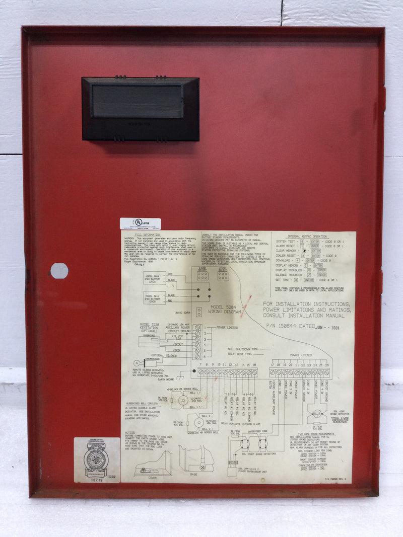 Silent Knight 5204 Fire Control/Communicator Enclosure Cover 19 1/2" x 14 3/4"