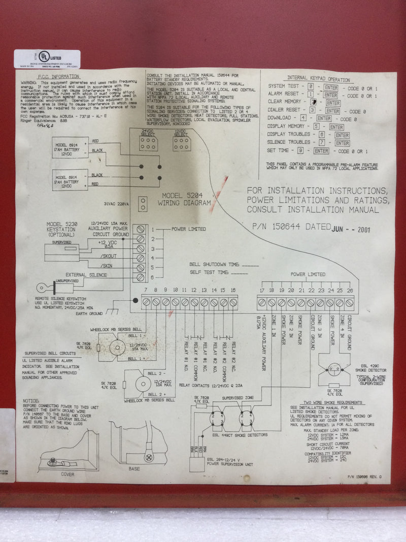 Silent Knight 5204 Fire Control/Communicator Enclosure Cover 19 1/2" x 14 3/4"