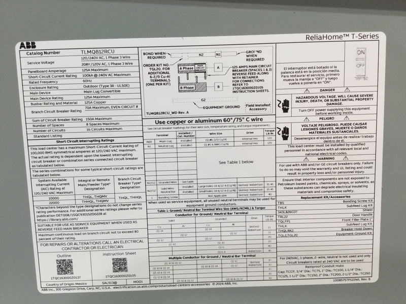 ABB TLMQ812RCU 125 Amp 8 Space 120/240V Outdoor Cover Only 11 5/8" x 11 1/8"