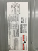 Siemens SN2020B1100 Indoor Load Center Cover Only 100A 120/240V 20 Space 22 1/8" x 15 1/2"