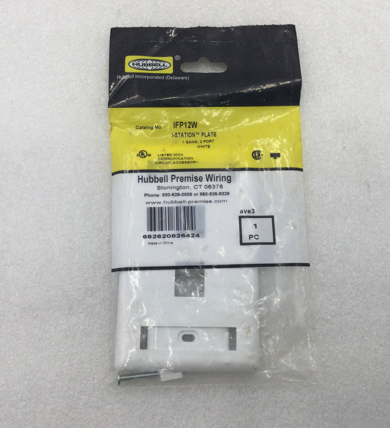 Hubbell IFP12W 1 Gang 2 Port I-Station Faceplate 4 5/8" x 3"
