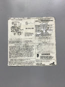 Milbank M055C033UFMG Meter Cover/Door Only 70 Amp 120/240V Nema 3R 17 1/4" x 9 1/4"