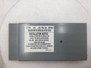 GE Spectra Series 2 or 3 Pole Breaker Filler Plates for up to 250 Amp 8" X 4"