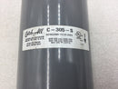 Sporlan Catch-All C-305-S Liquid Line Filter/Drier with 5/8" ODF Solder Connections