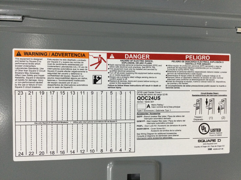 Square D QOC24US 24 Space 120/240V Cover Door Only w/Main 21" x 14 1/4"