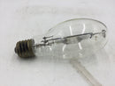 Philips 27484-5 Metal Halide MH250/U 250W Unprotected Arc Tube