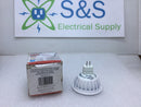 Satco S9105/S9104 LED MR16 7W 12V Dimmable Lamp