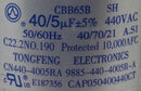 Tongfeng CN440-4005RA 40/5uf+/-5% 440v 50/60hz CBB65B Capacitor