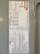 Eaton BRP40B200V25 40 Space 200A 120/240VAC Nema1 Type BRP PON Load Center