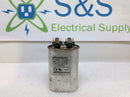 Capacitor HCKY100V370Z 10MFD+05-05% 370Vac 50/60Hz (oval)